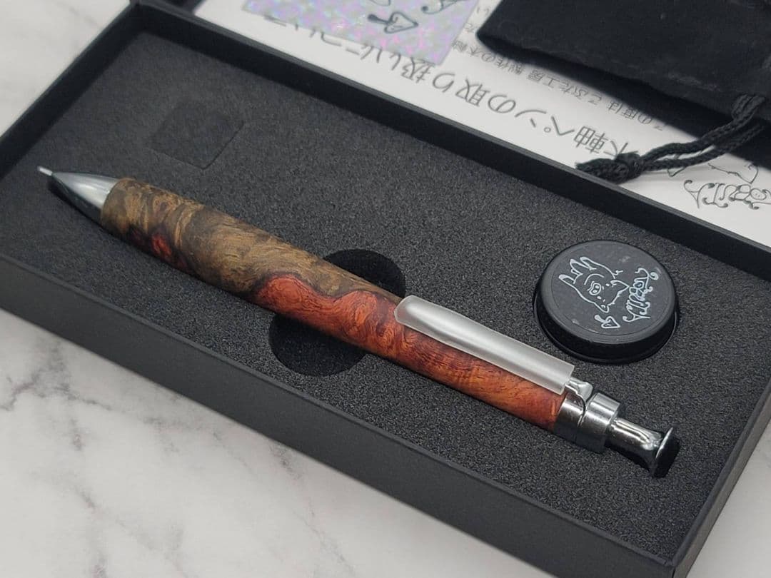 新品　こぶた工房　極上+花梨瘤　赤青瘤　シャープペンシル0.5