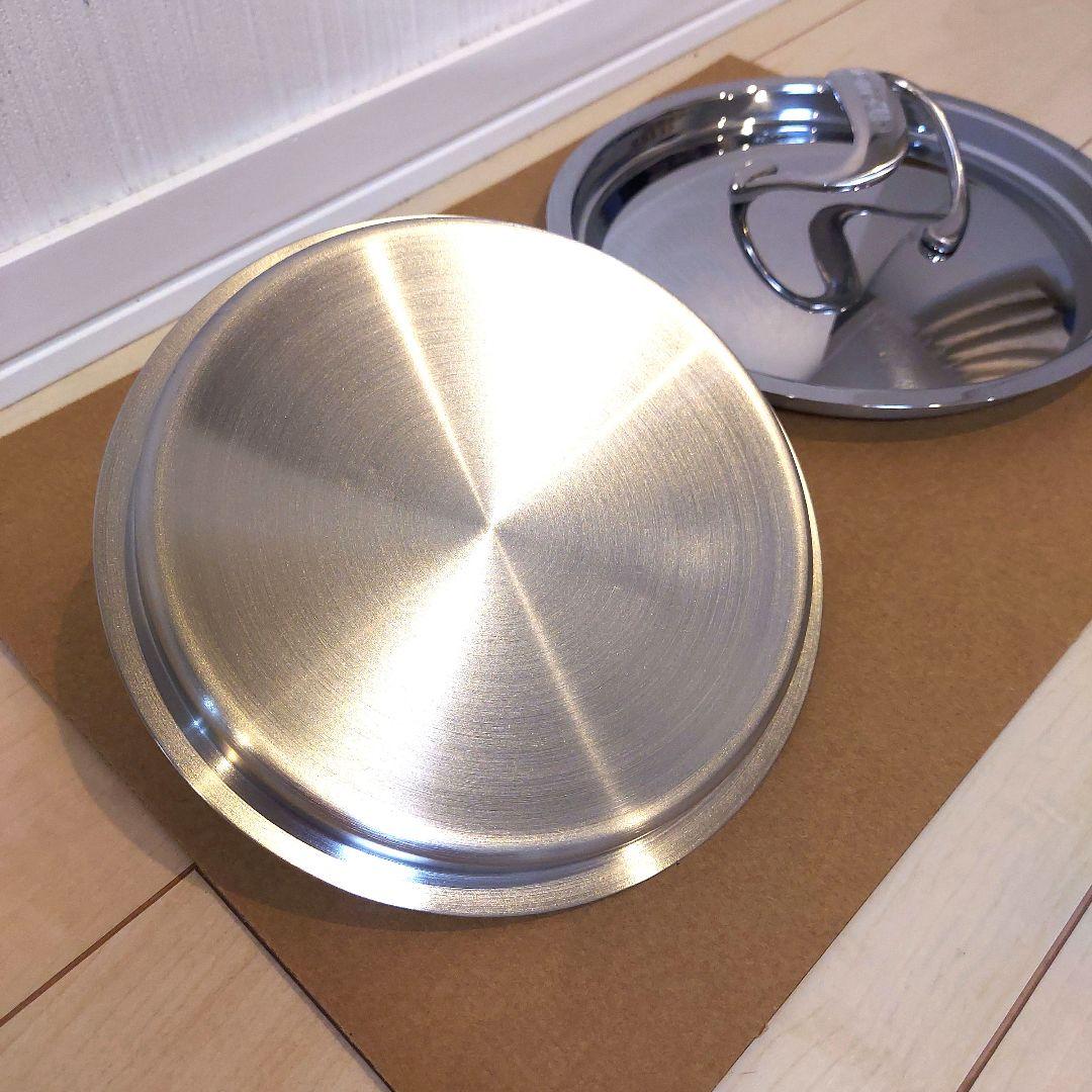 マイヤージャパン　CIRCULON　鍋