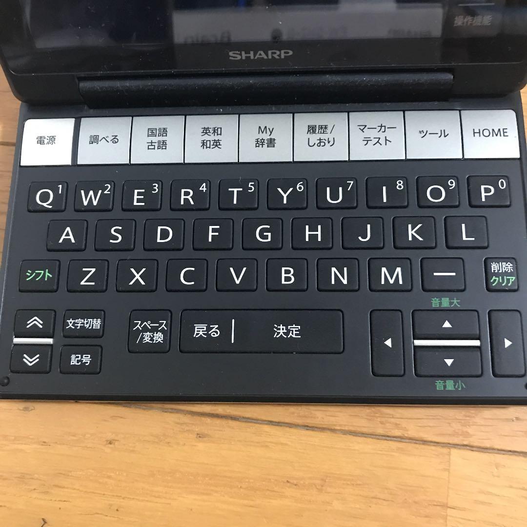 スマホ・タブレット・パソコン SHARP PW-SH2-B