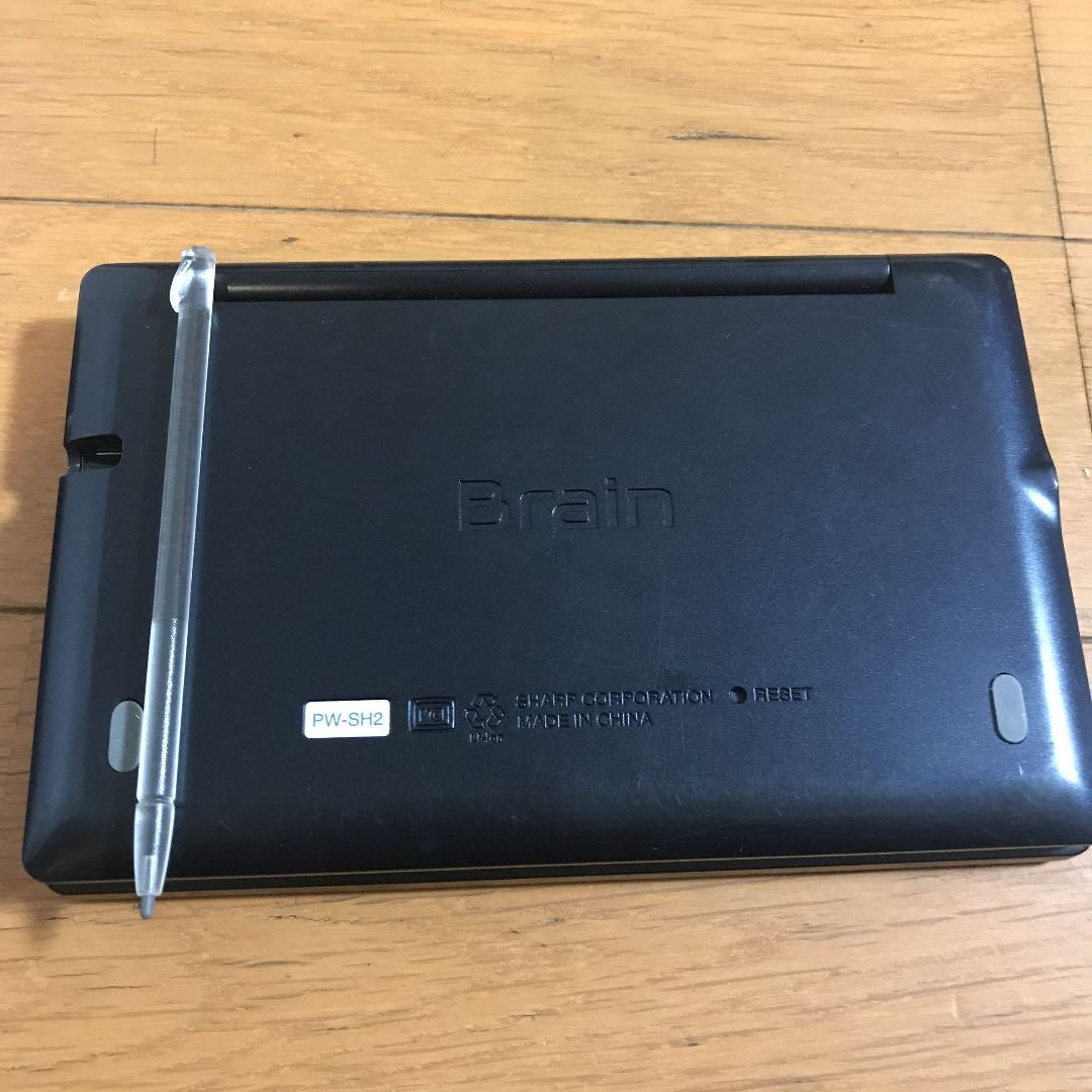 スマホ・タブレット・パソコン SHARP PW-SH2-B