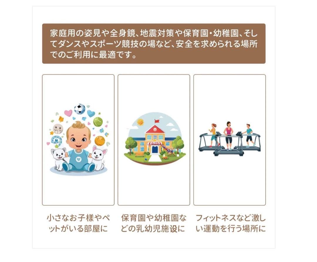 #1619　軽壁掛け鏡90x40cm黒