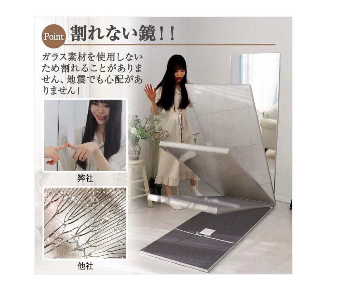 #1619　軽壁掛け鏡90x40cm黒