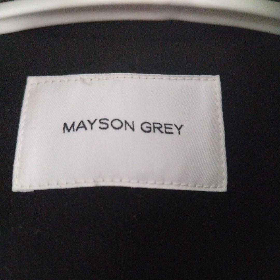 土曜日までのお値下　メイソングレイ　コクーンコート