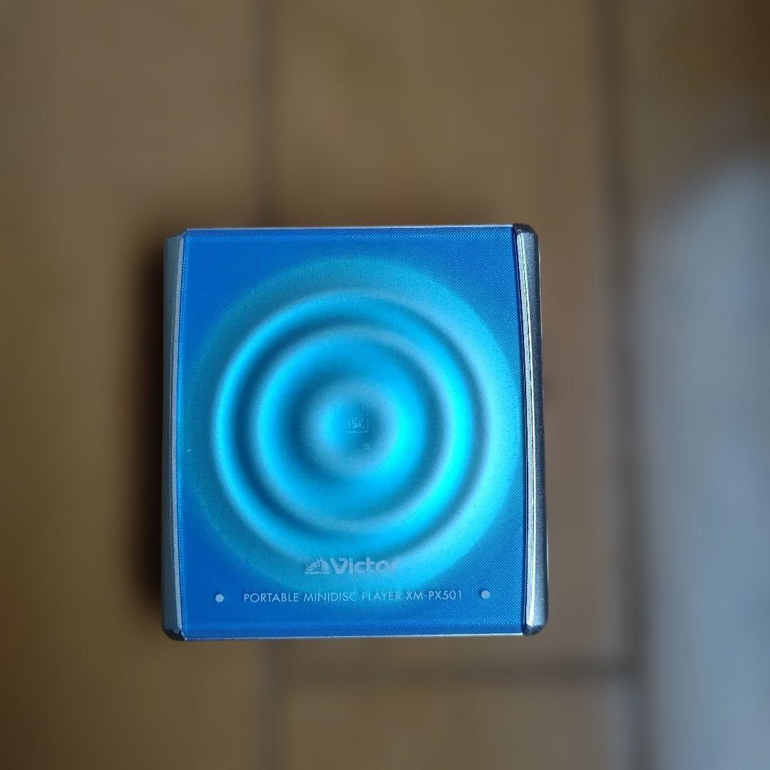 ジャンク品 ポータブルMDプレーヤー・MDレコーダー まとめ売り 13個