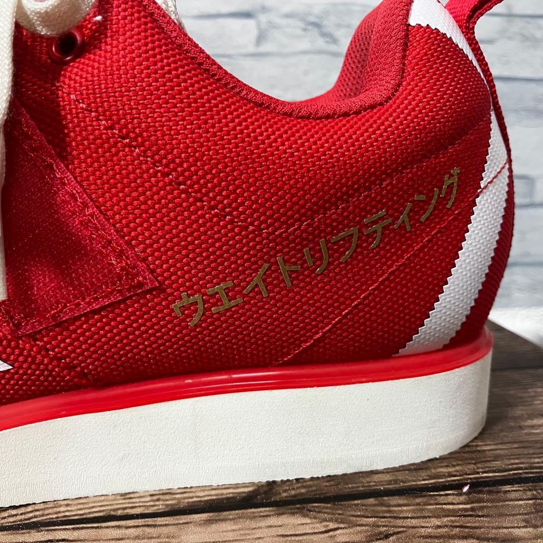 【25.0】アディダス パワーリフト ウェイト リフティング トレーニング