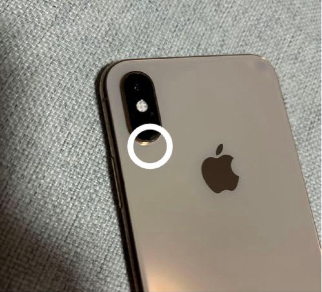 Apple iPhone Xs ゴールド 256GB