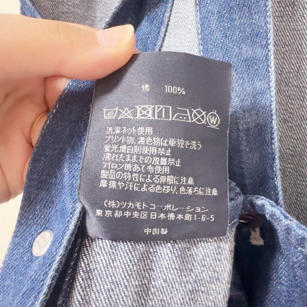 ラルフローレン デニムエプロン