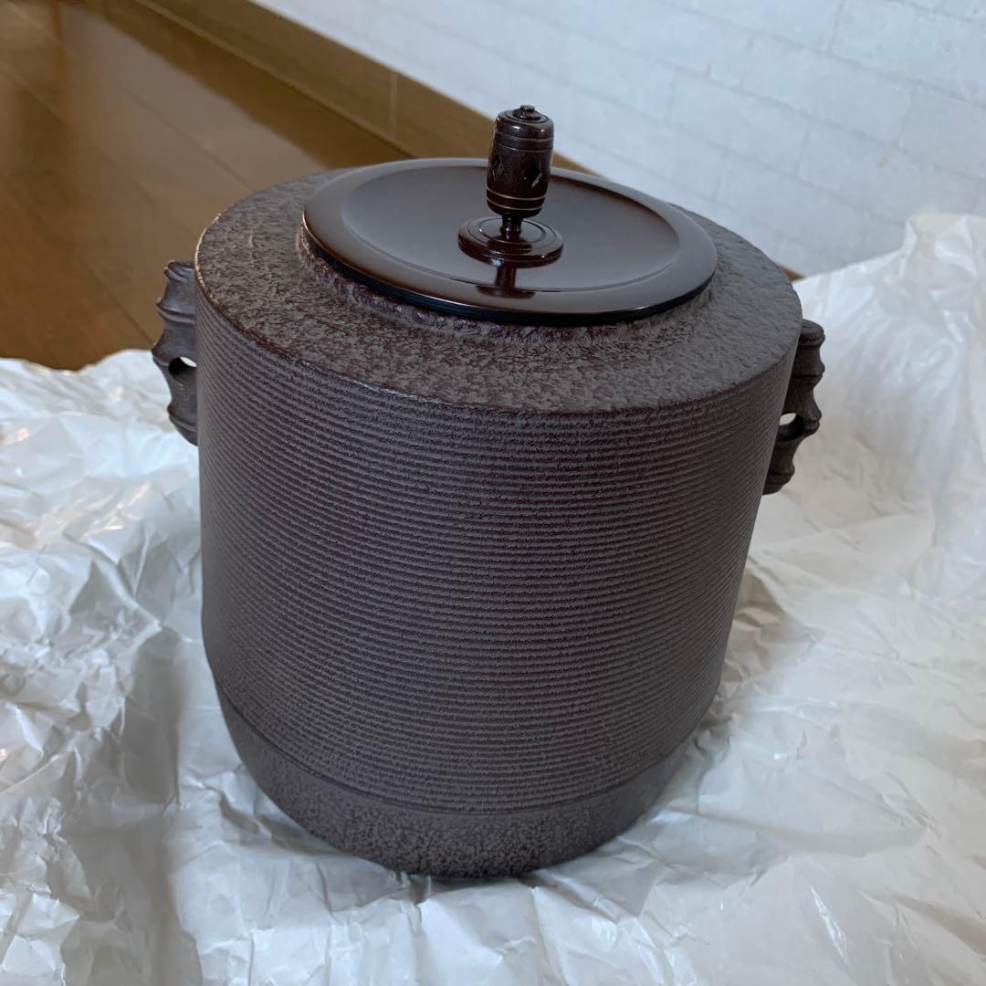 【美品】人間国宝 釜師 高橋敬典 糸目 筒釜　環付　共箱　共布　茶道具