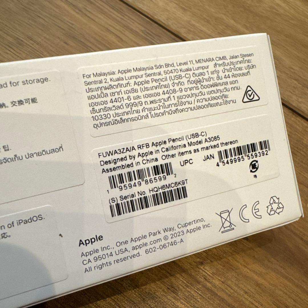 iPadアクセサリー Apple pencil (USB-C)