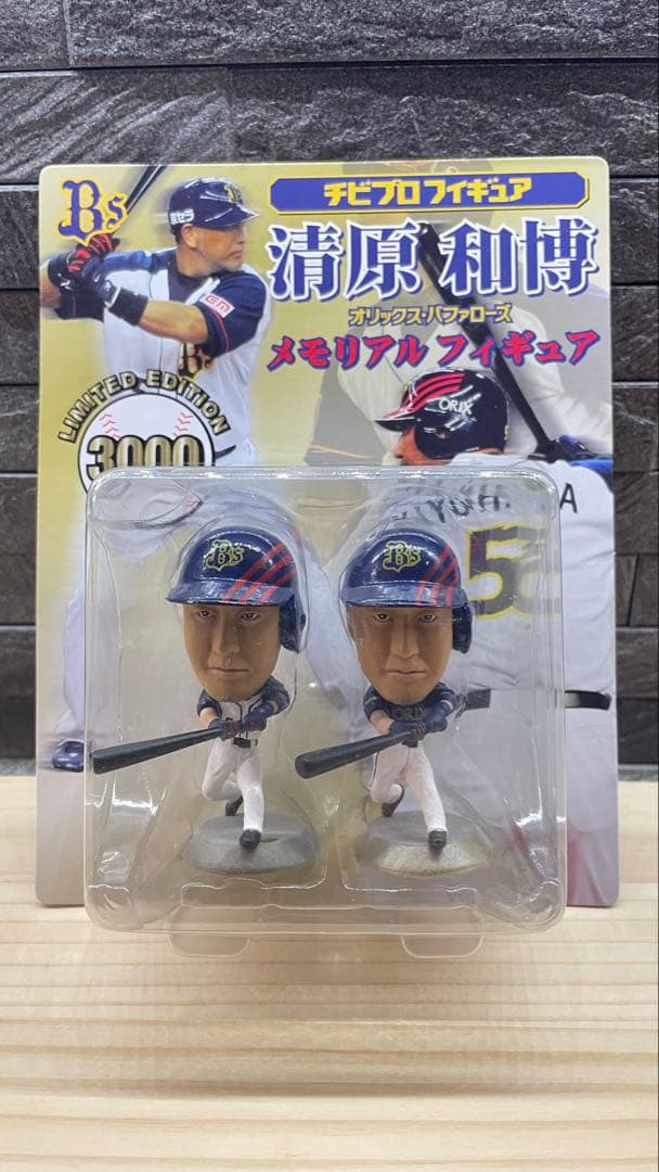 【超激レア】新品❗️清原和博引退記念グッズセット【おまけ付き】