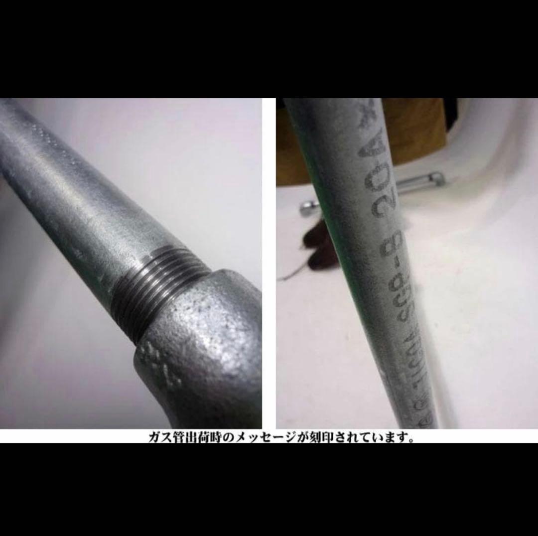 ガス管 ハンガーラック【1月25日まで限定値下げ】