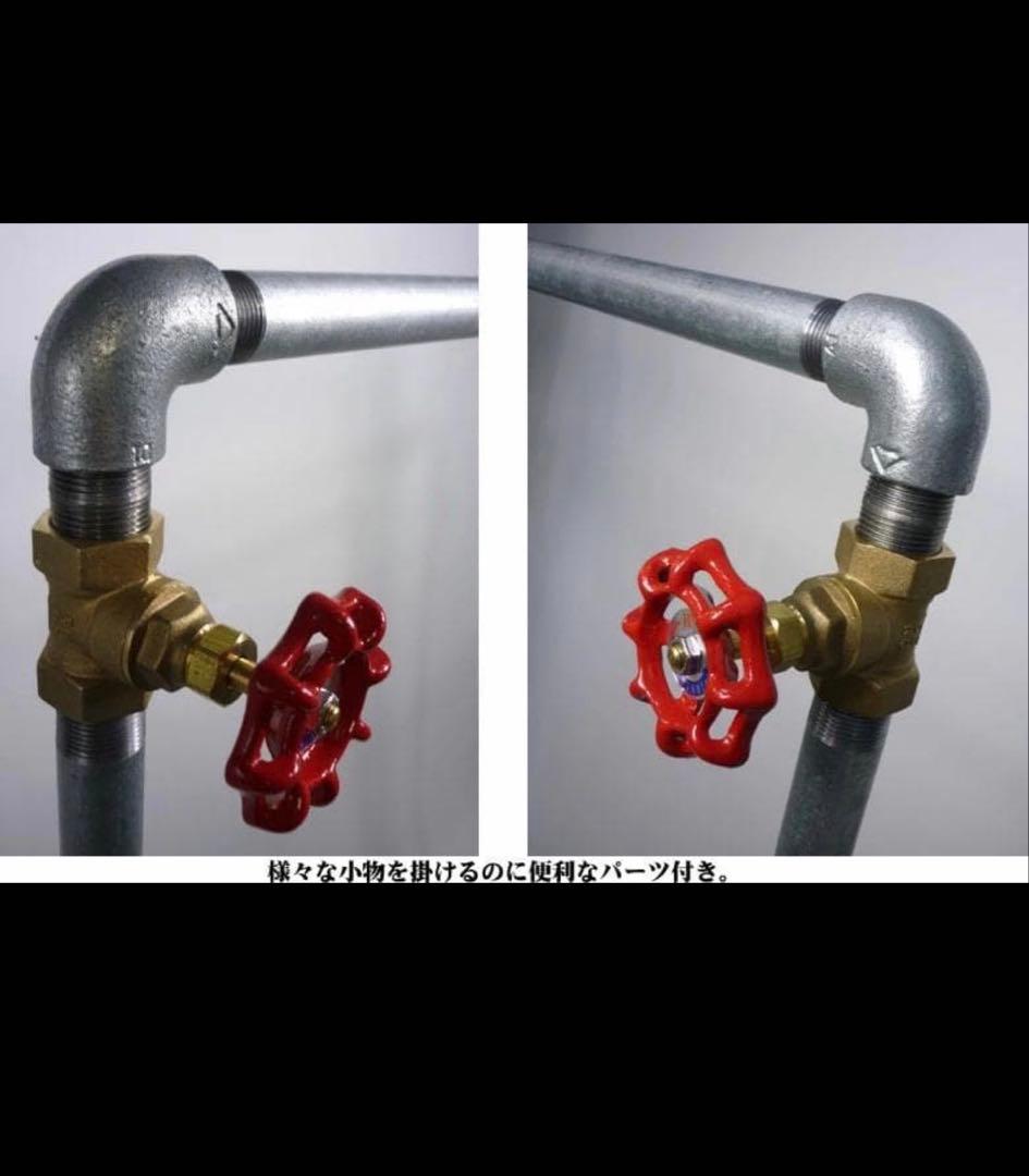 ガス管 ハンガーラック【1月25日まで限定値下げ】