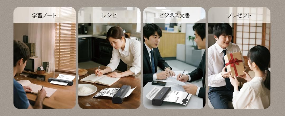 NEWYES サーマルプリンター インク不要 A4サイズ 203dpi