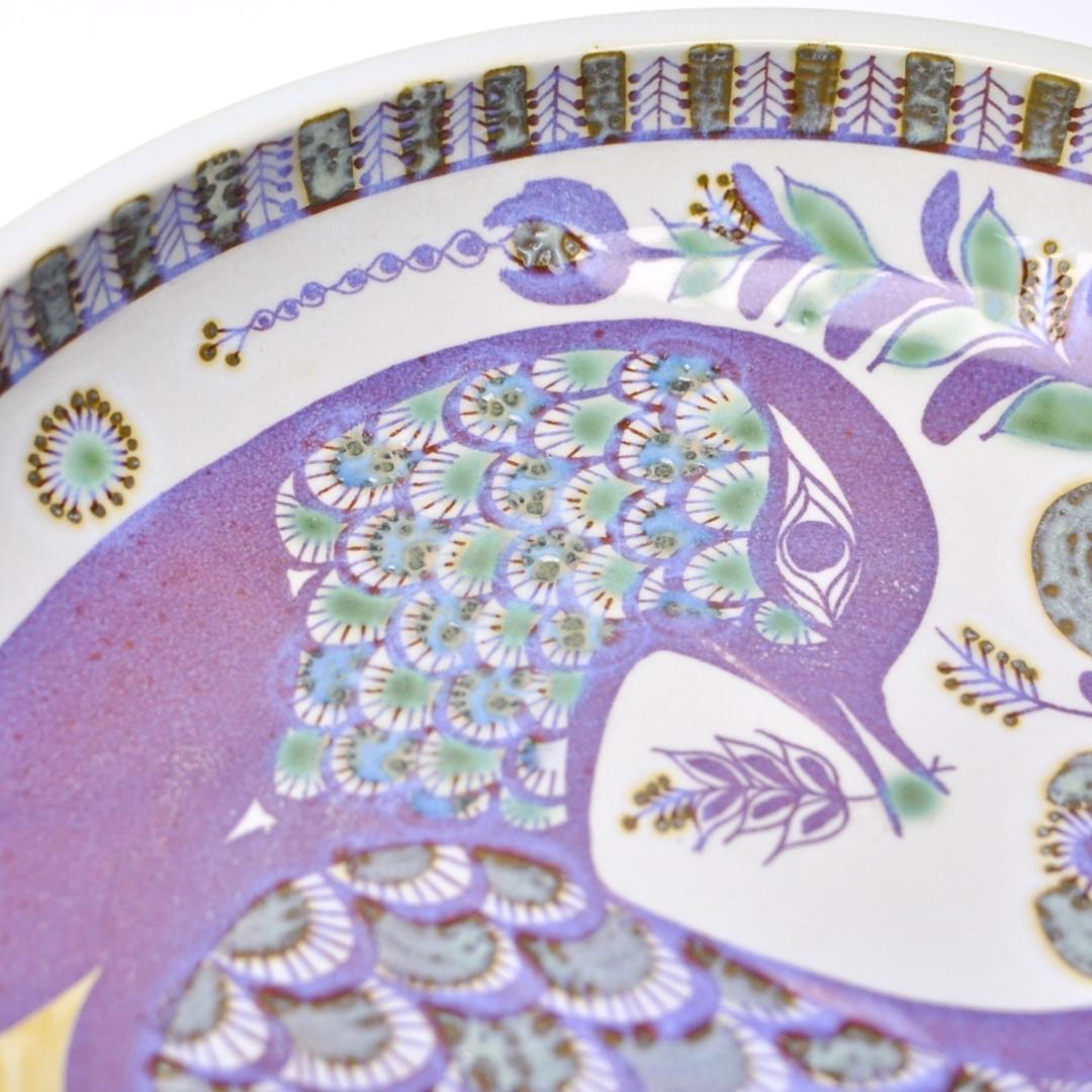 ロイヤルコペンハーゲン tenera(テネラ)　Berte Jessen　ボウル