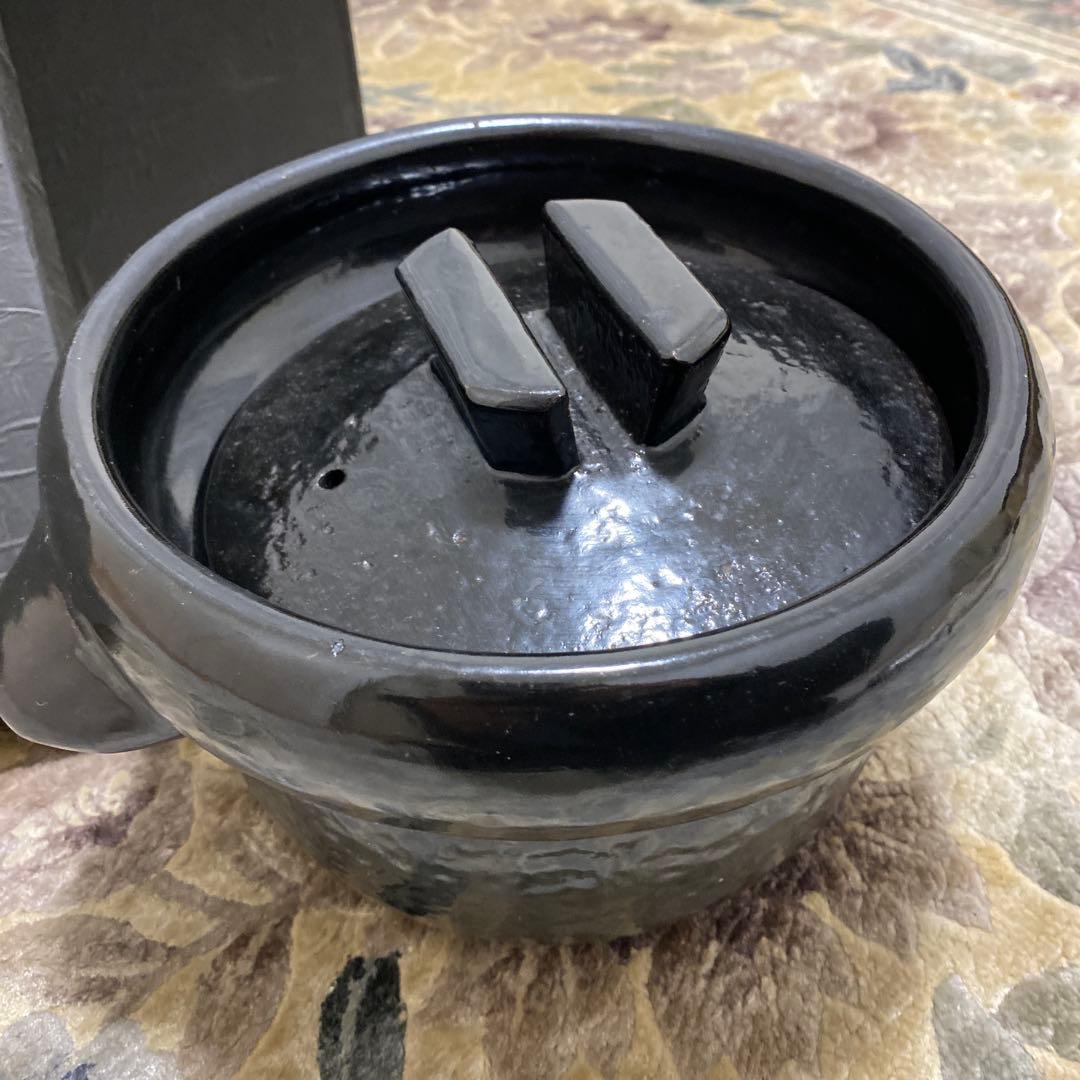 おにぎり太郎 雲井窯 三合炊 土鍋 黒 炊飯 箱付き