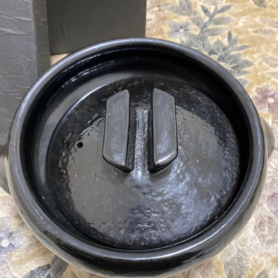 おにぎり太郎 雲井窯 三合炊 土鍋 黒 炊飯 箱付き