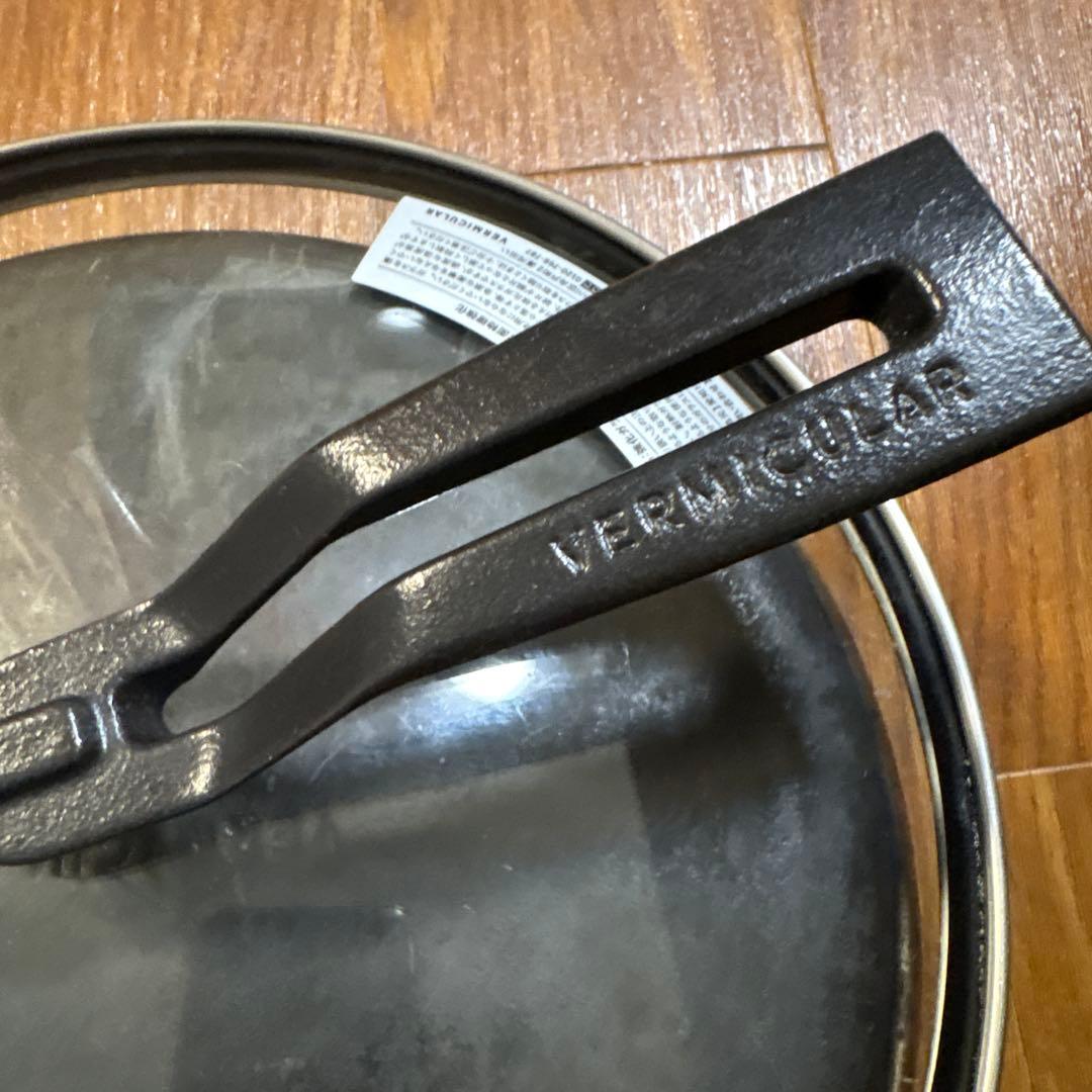 ゆ*S様 Y*3様 VERMICULAR 鋳鉄 フライパン 約24cm 深型　蓋