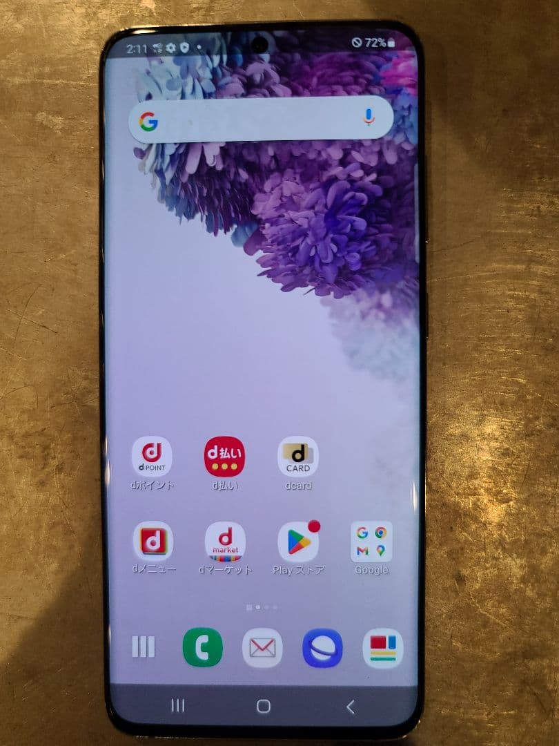 セ*コ様 a*i様 Galaxy S20 5G 本体 とケースおまけ。