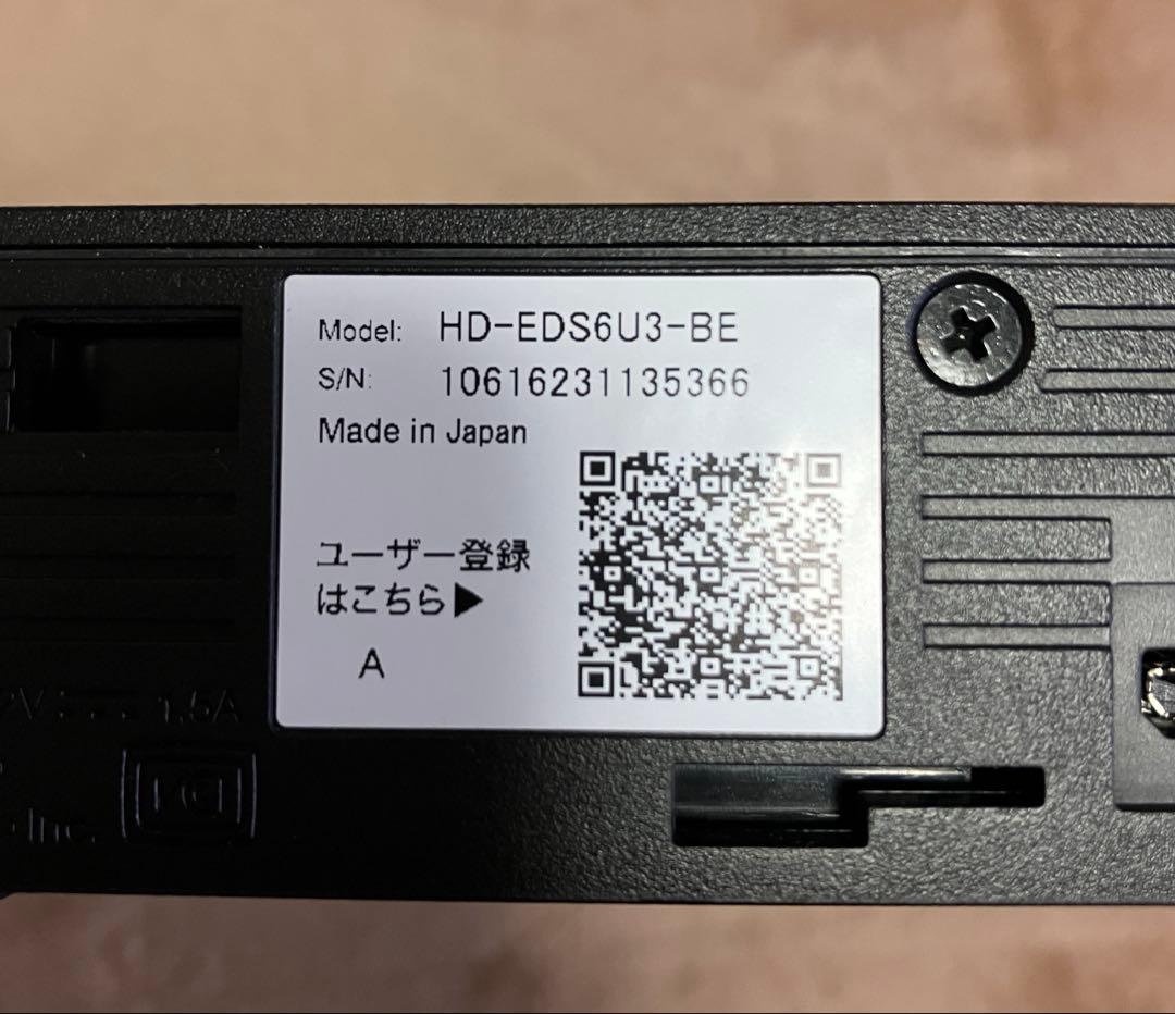BUFFALO バッファロー 外付けHDD 6TB HD-EDS6U3-BE