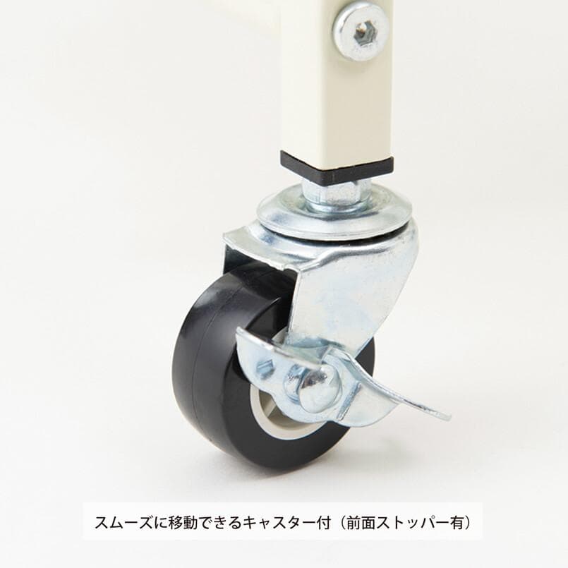 NGI WG RBS　収納ワゴン　ホワイト　収納ラック