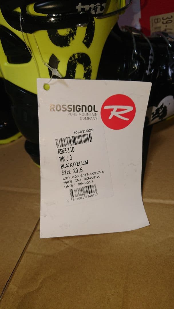 ROSSIGNOL 未使用~20.5㎝ ソール245㎜TMXJ3スキーブーツ