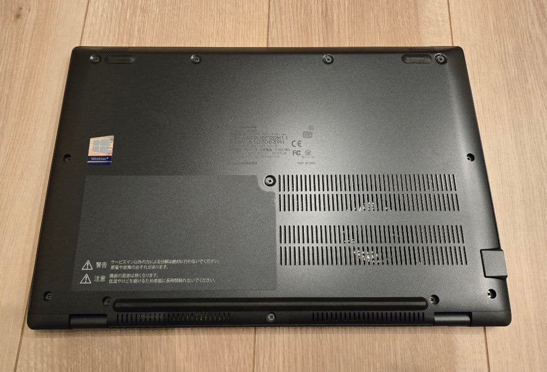 【ほぼ未使用・2022年購入】 dynabook 第11世代i5/16GBモデル