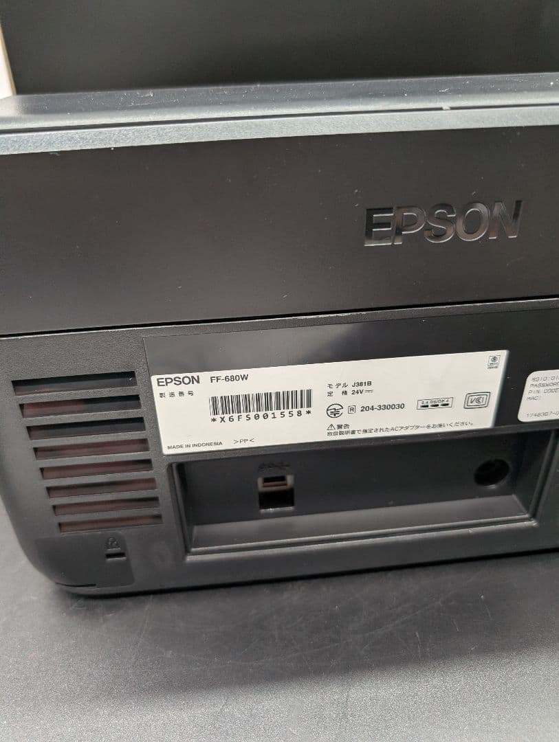 EPSON FastFoto FF-680Wフォトスキャナードキュメントスキャナ