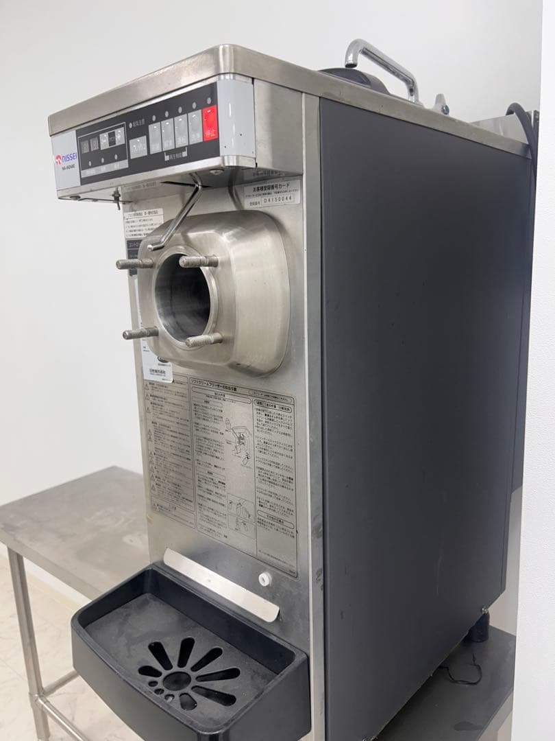 【店頭受取】NISSEI NA-9424AE 業務用 ソフトクリームフリーザー