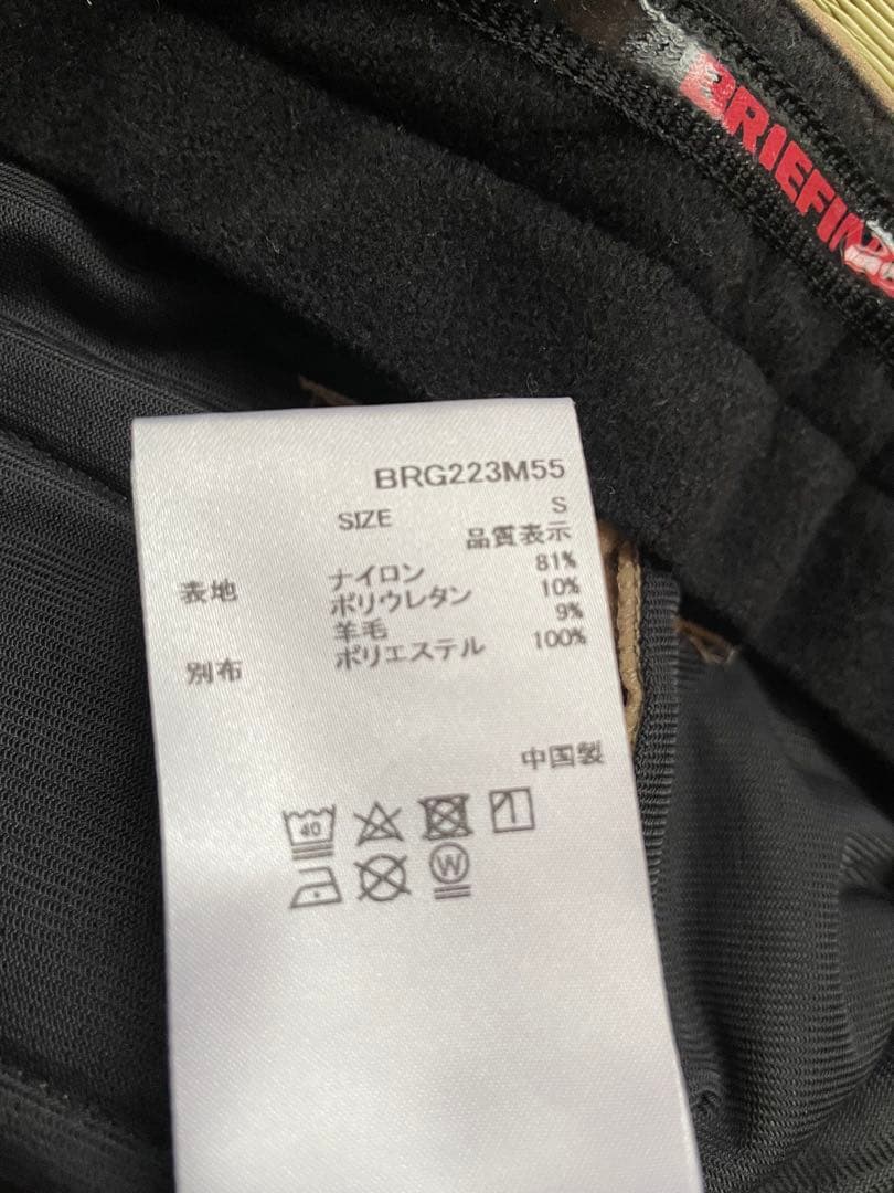 BRIEFING ブリーフィング　ストームフリースパンツ　ベージュ　S