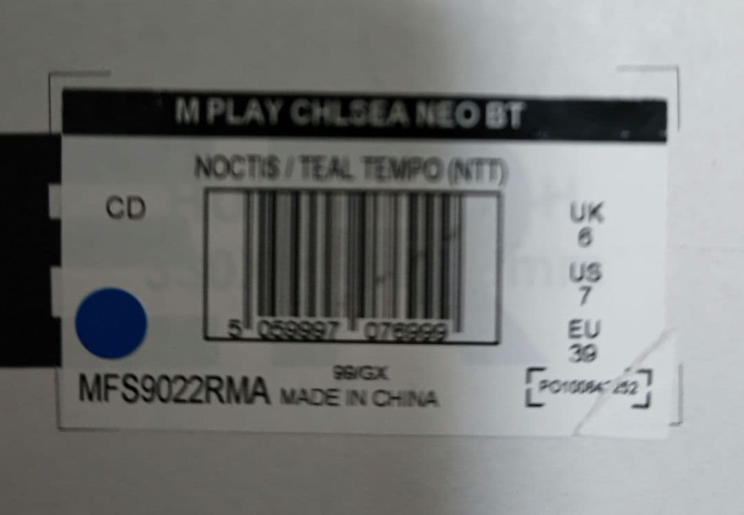 HUNTER【プレイチェルシーネオプレーンブーツ 25cm】新品 ハンター 長靴