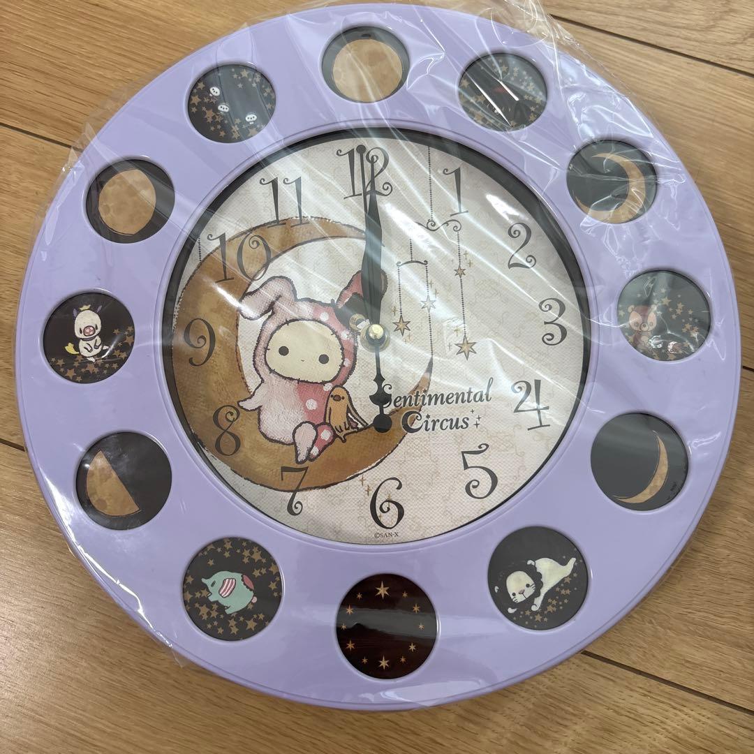 センチメンタルサーカスサーカス 壁掛け時計