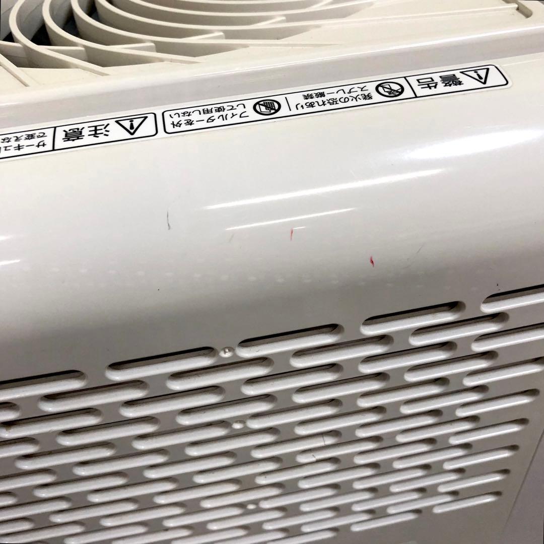 アイリスオーヤマ　衣類乾燥除湿機　IJDC-K80-W 2022年製