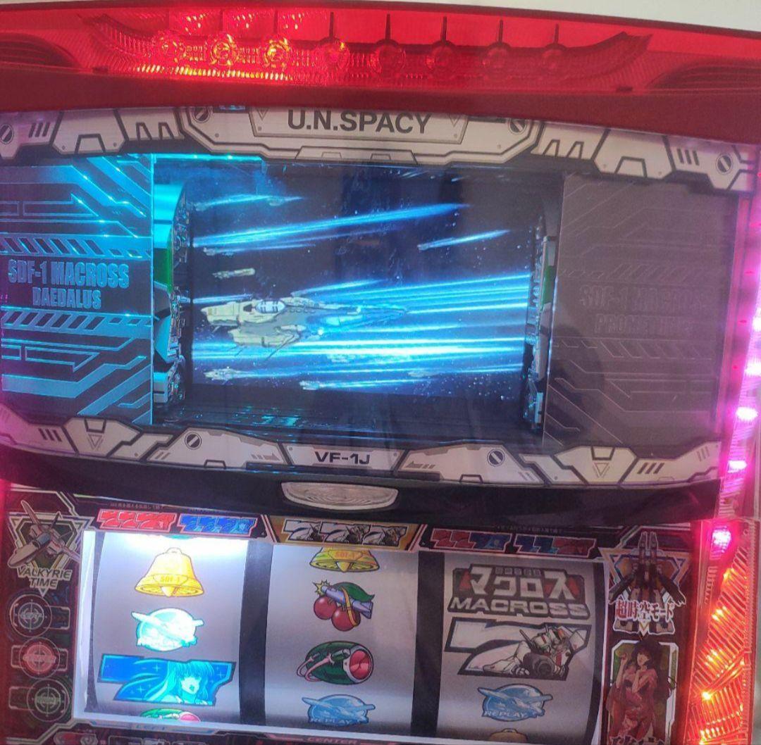 パチスロ実機 SANKYO 超時空要塞マクロス