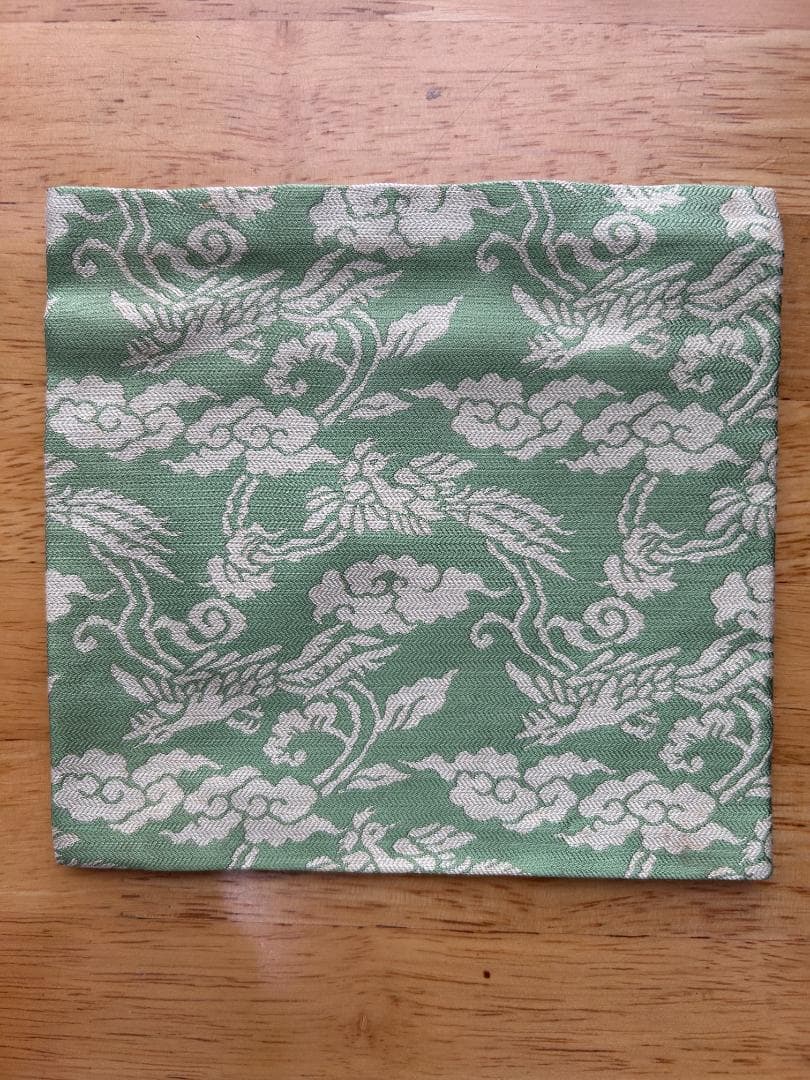【中次】和巾桑中次（内金箔）　中村宗悦　鵬雲斎好み　鳳雲唐草