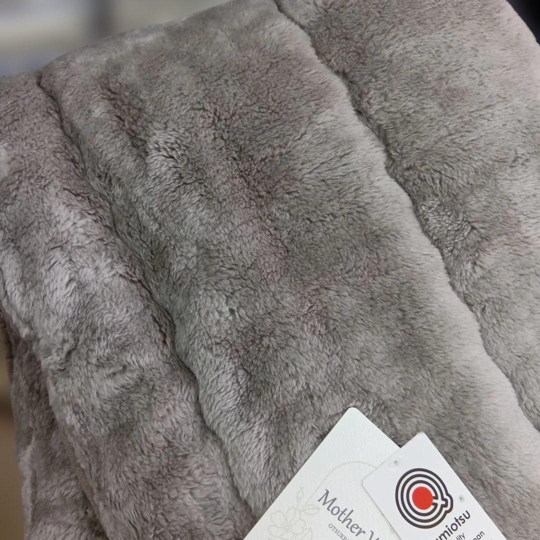 もふもふ敷きパッド　ダブルサイズ