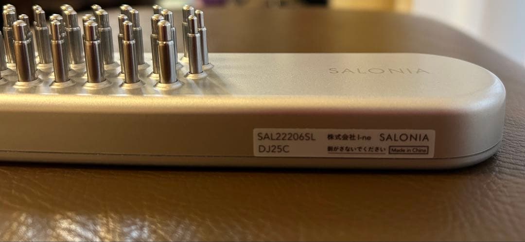 【お値下げ】美品★サロニア★EMSリフトブラシ★即購入OK