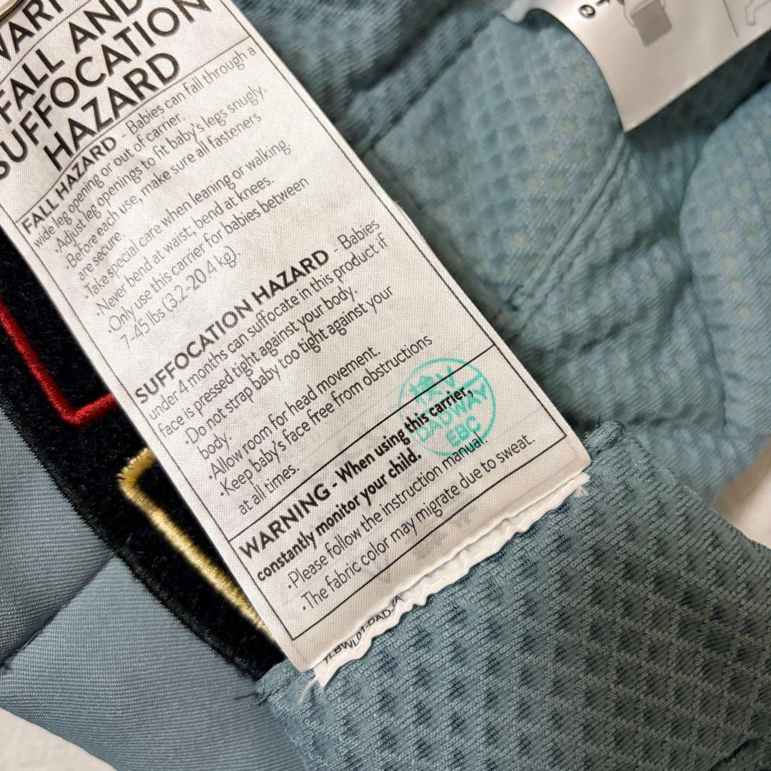 正規 ergobaby OMNI breeze 抱っこ紐 美品 スレートブルー