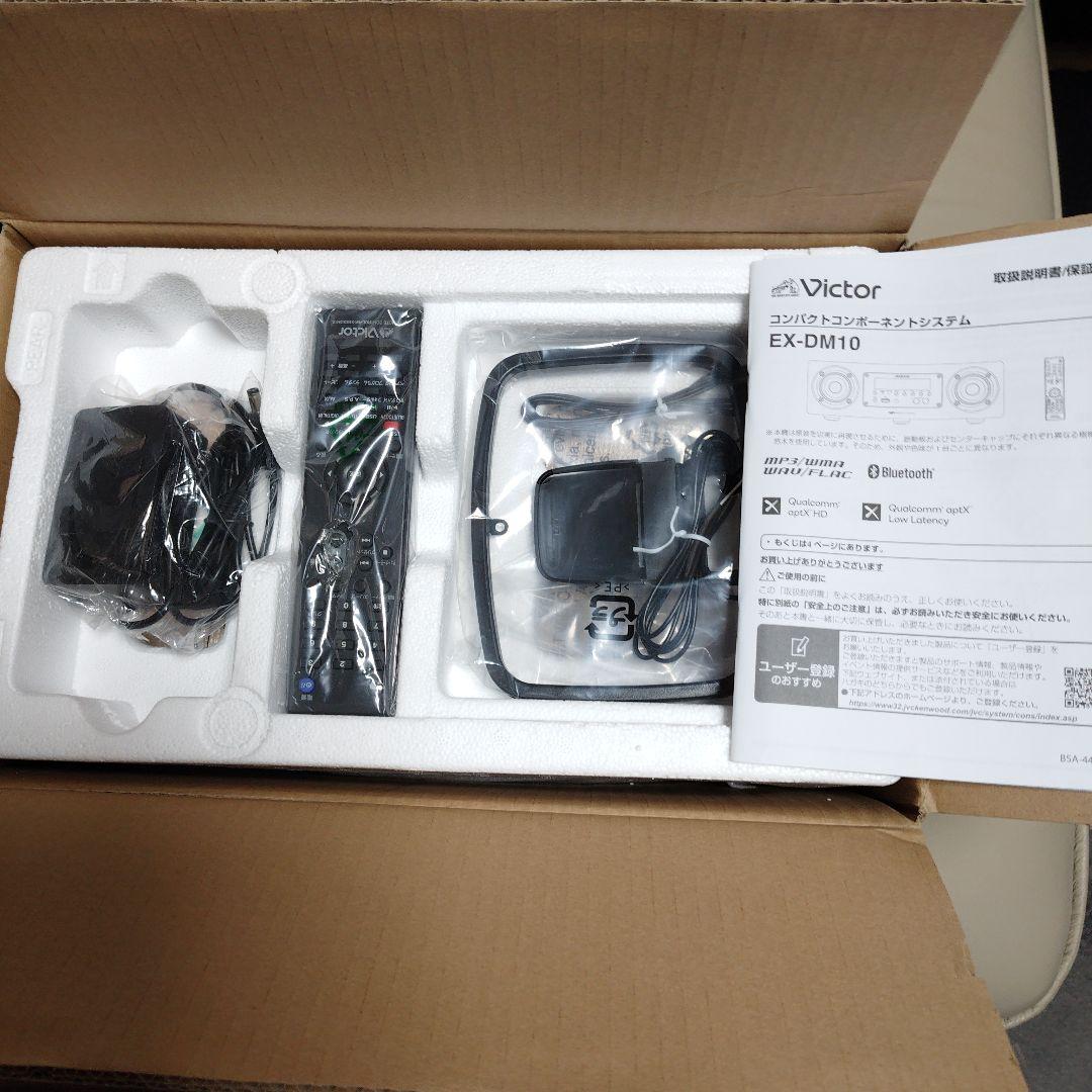 Victor EX-DM10 コンパクトコンポーネントシステム