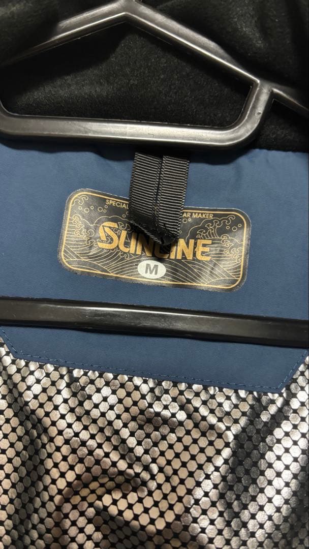 サンラインSUW-22302