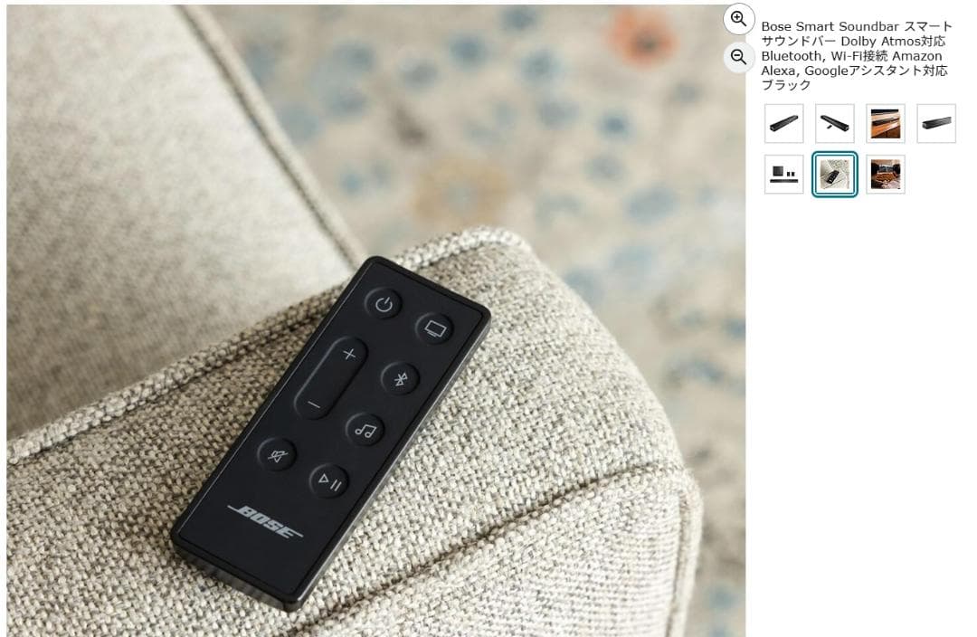 Bose Smart Soundbar ブラック