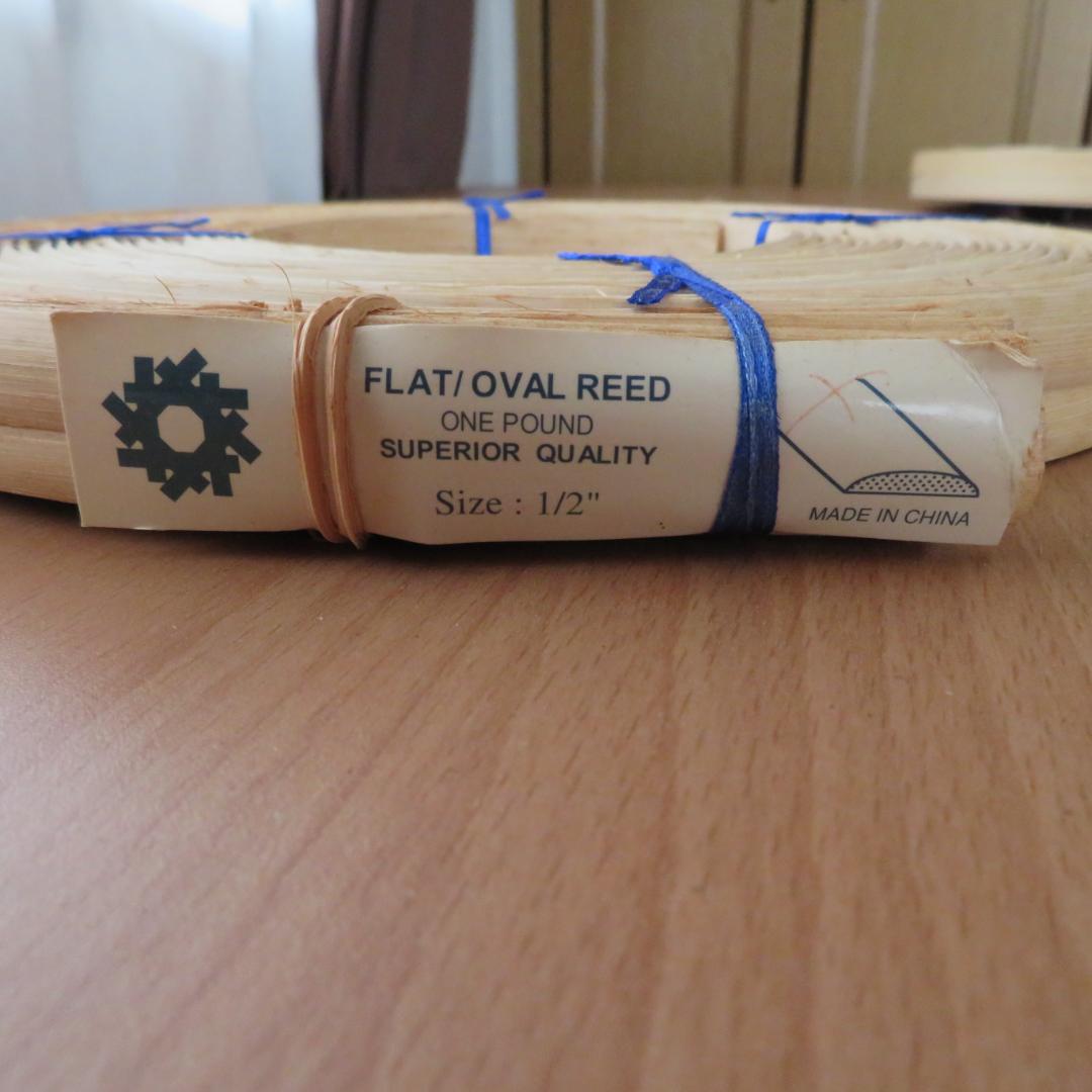 ハンドメイド　バスケット材料　リード　5点まとめて　約2,200g　木製　かご籠