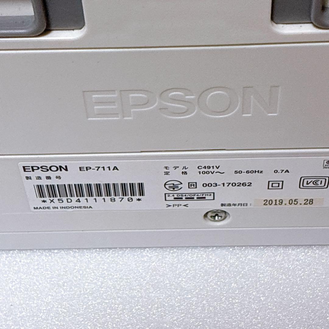 【動作確認済】 EPSON EP-711A インクジェットプリンター エプソン