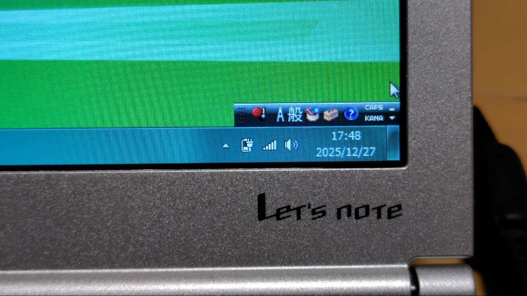中古動作品）Panasonic Let's note CF-NX1