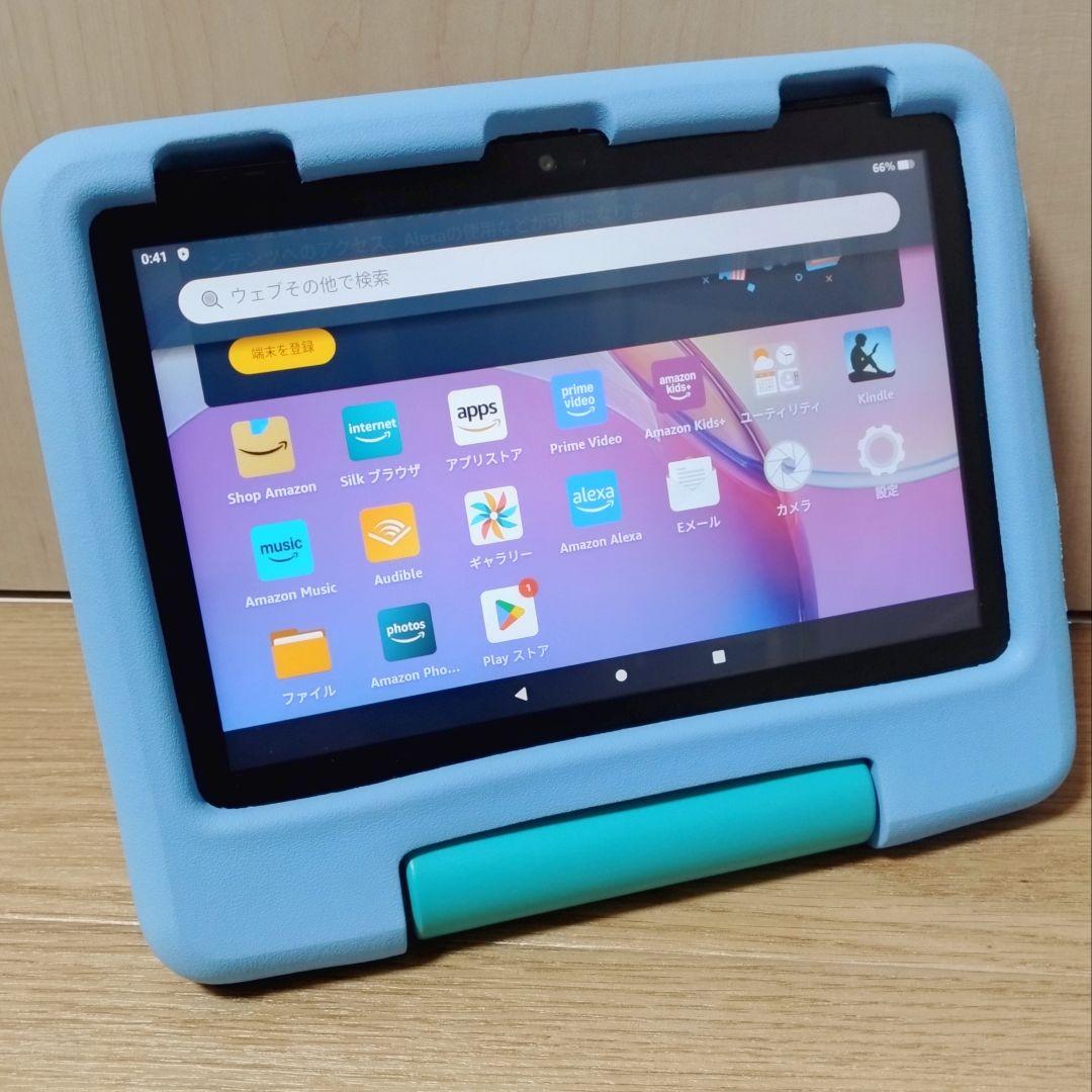 美品 Fire HD 8 キッズモデル ブルー 最新版 カバー付き