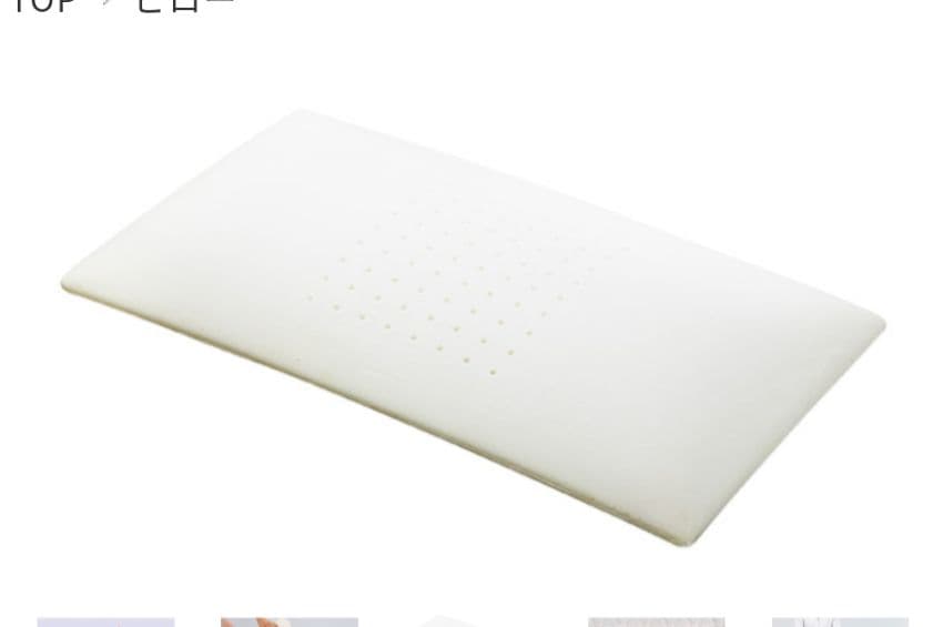 マニフレックス★【女優まくら】フラットピッコロ (トラベルロール付き)