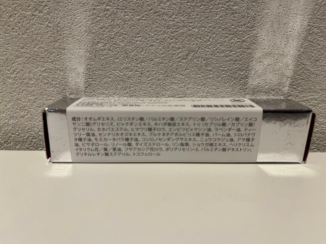 【新品未使用】ドテラ doTERRA コルレックス　CORREX 5本