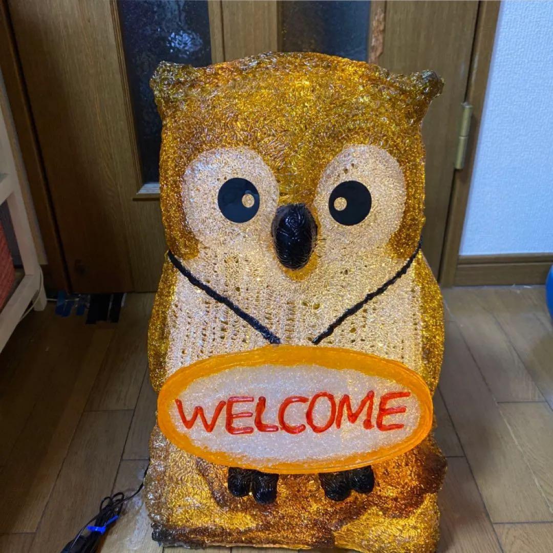 ふくろう　フクロウ　イルミネーション　置物　玄関前　53cm ガーデンライト