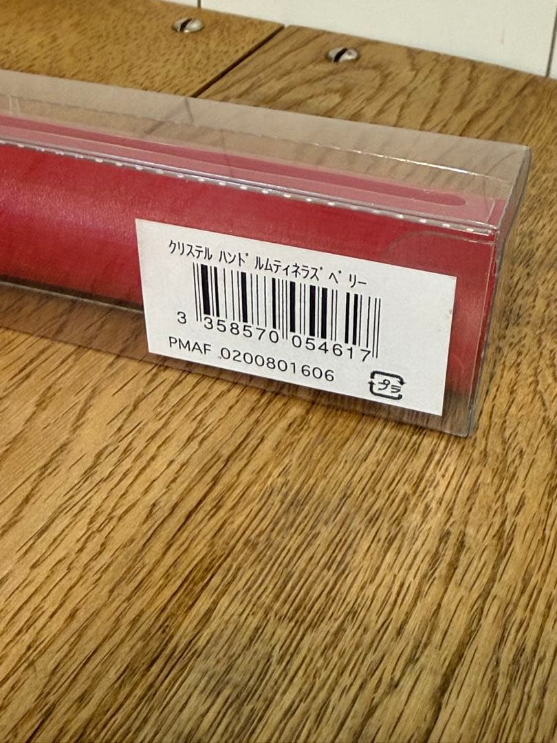 新品 CRISTEL グラフィット深鍋 14cm+18cm+ハンドルセット