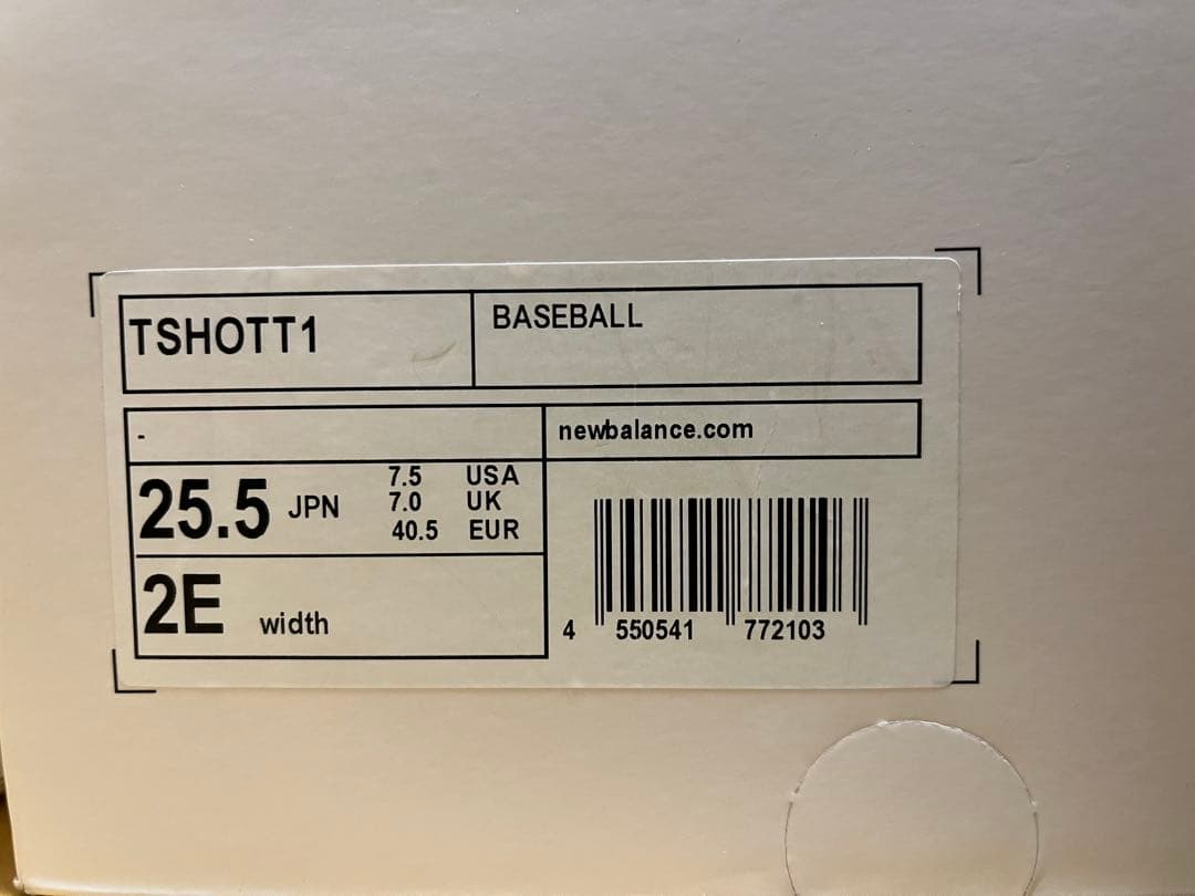 【ボーちゃん】