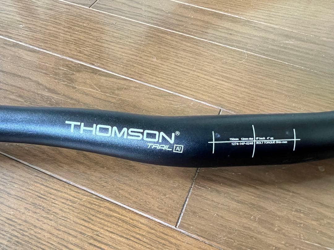 THOMSON フラットバー　ピスト　フィクシー